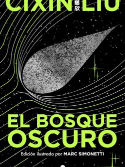 EL BOSQUE OSCURO