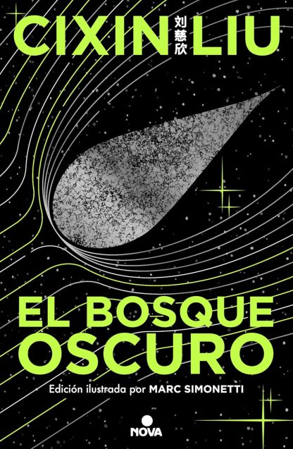EL BOSQUE OSCURO