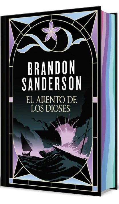EL ALIENTO DE LOS DIOSES (EDICIÓN ESPECIAL)