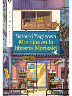 MIS DÍAS EN LA LIBRERÍA MORISAKI