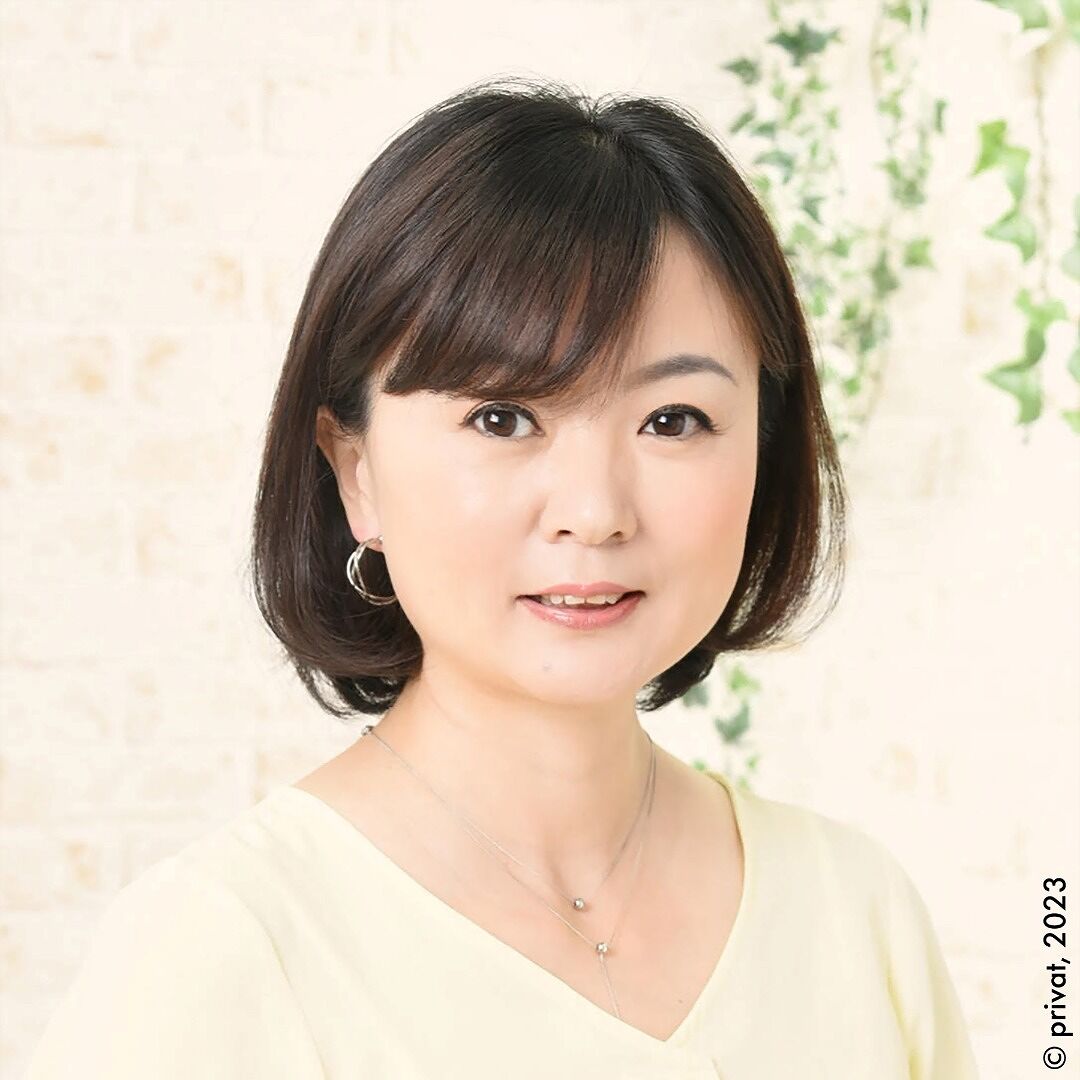 Mai Mochizuki