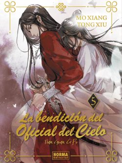 LA BENDICIÓN DEL OFICIAL DEL CIELO 5 (EDICIÓN ESPECIAL)