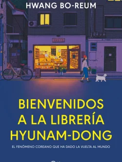 BIENVENIDOS A LA LIBRERÍA HYUNAM-DONG