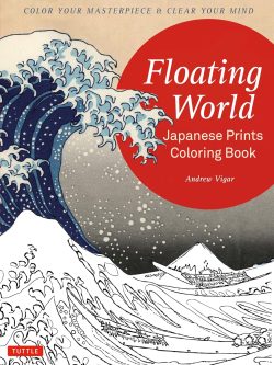 FLOATING WORLD. COLORING BOOK