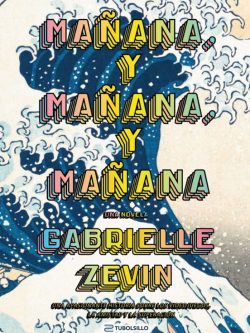 MAÑANA, Y MAÑANA, Y MAÑANA (BOLSILLO)