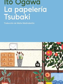 LA PAPELERÍA TSUBAKI