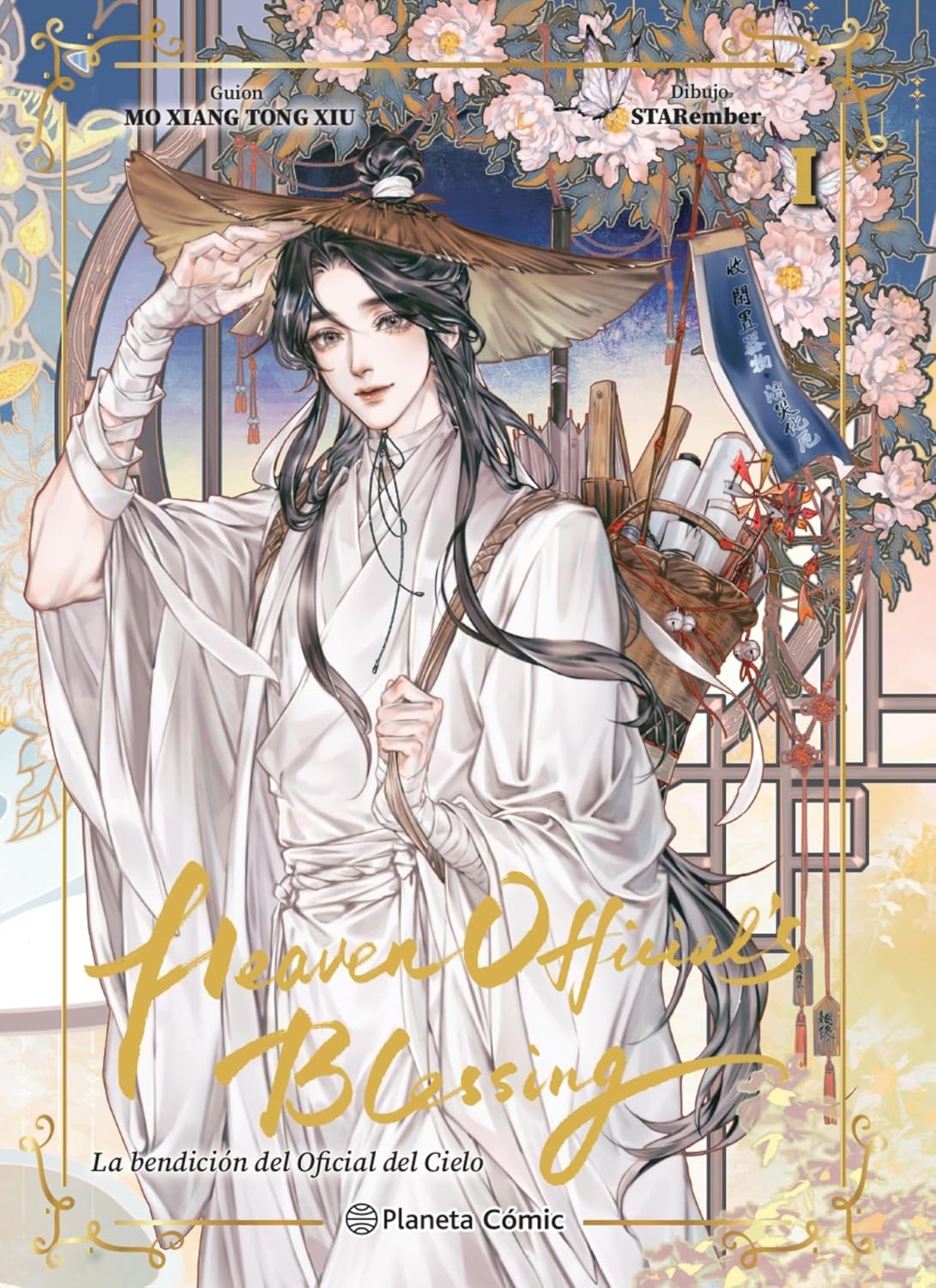 HEAVEN OFFICIAL'S BLESSING (CÓMIC)
