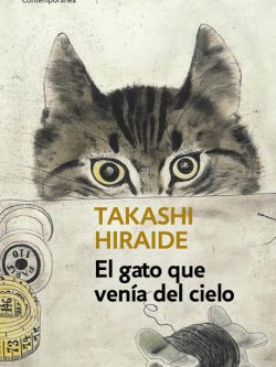 EL GATO QUE VENÍA DEL CIELO