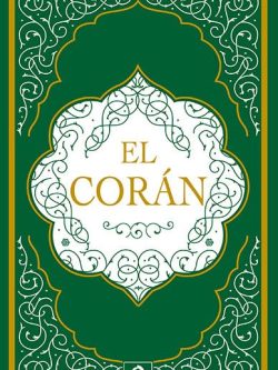 EL CORÁN (EDICIÓN PIEL)