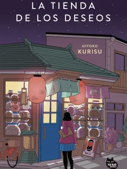 LA TIENDA DE LOS DESEOS