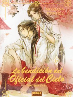 LA BENDICIÓN DEL OFICIAL DEL CIELO 6 (EDICIÓN ESPECIAL) PREVENTA