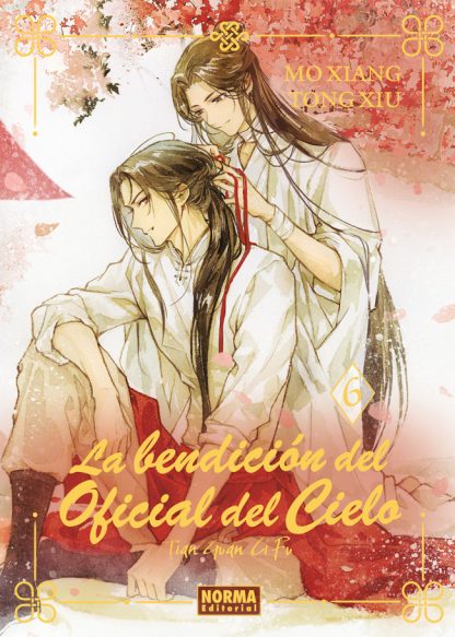 LA BENDICIÓN DEL OFICIAL DEL CIELO 6 (EDICIÓN ESPECIAL) PREVENTA
