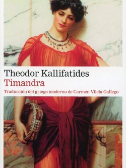TIMANDRA