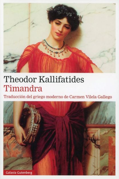 TIMANDRA