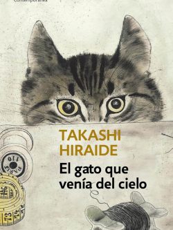 EL GATO QUE VENÍA DEL CIELO