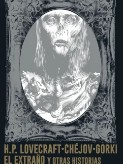 EL EXTRAÑO Y OTRAS HISTORIAS. ADAPTACIÓN DE GOU TANABE