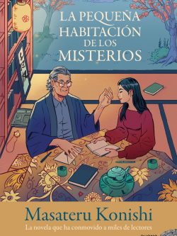 LA PEQUEÑA HABITACIÓN DE LOS MISTERIOS