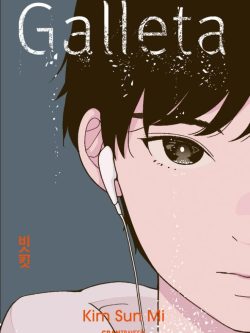 GALLETA