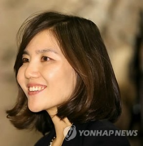Hye-young Pyun