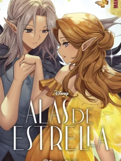 ALAS DE ESTRELLA (CÓMIC)