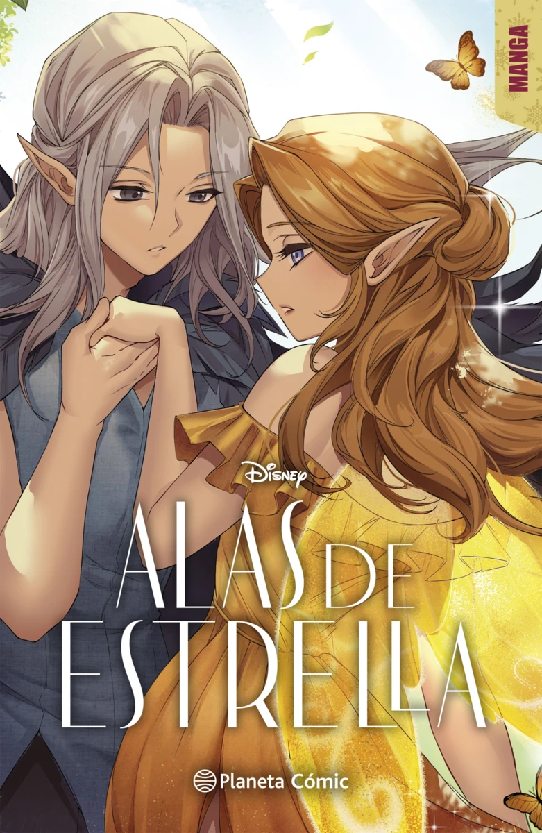 ALAS DE ESTRELLA (CÓMIC)